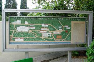 Государство хочет забрать у "Лукойла" заповедник в Крыму