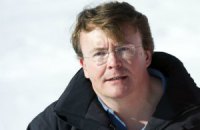 Принц Нидерландов скончался после 18 месяцев в коме
