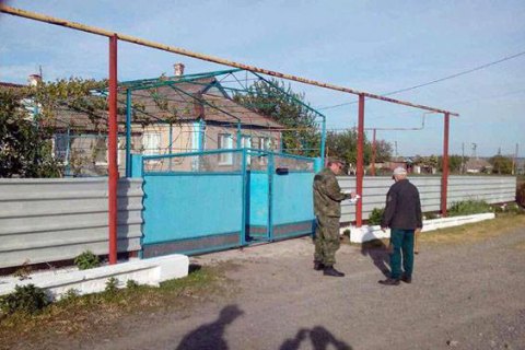 В результате обстрела Чермалыка ранена мирная жительница
