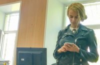 Тверской суд Москвы приговорил украинку к 10 суткам ареста