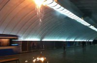В пожаре на станции "Осокорки" виноват снег 