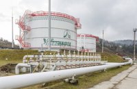 ​Россия заплатила "Укртранснафте" €2,3 млн за попадание грязной нефти в трубопровод