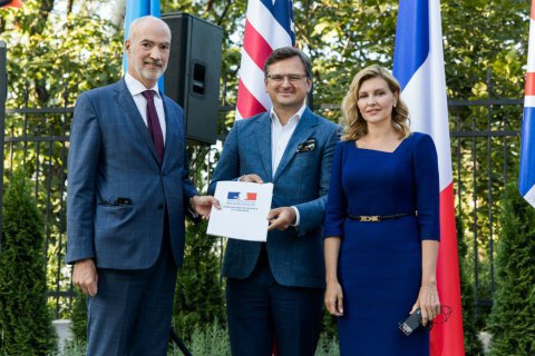 Украина стала участницей инициативы стран G7 для установления гендерного равенства