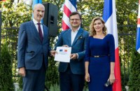 Украина стала участницей инициативы стран G7 для установления гендерного равенства