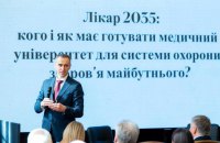 Після 2022 року Україна більш ніж на 37% збільшила держзамовлення на підготовку медиків, – міністр