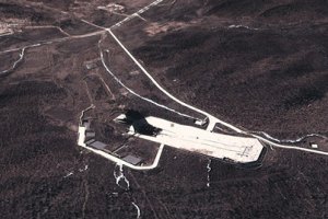 КНДР приостановила подготовку к запуску ракеты в космос
