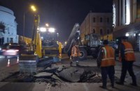 В центре Киева на Владимирской провалился асфальт