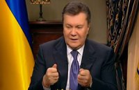 Янукович: активисты, которые не совершили тяжких нарушений, будут освобождены