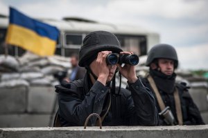Силы АТО освободили Круглик Луганской области