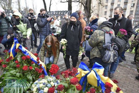 Україна відзначає сьогодні День Гідності та Свободи (оновлено)