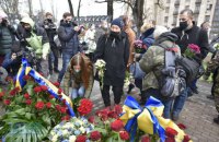Україна відзначає сьогодні День Гідності та Свободи (оновлено)