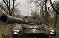 Окупанти сім разів за день атакували громади Дніпропетровщини