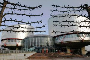 В 2012 году Евросуд отклонил 70% жалоб украинцев