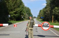 Через пункт пропуску "Краківець-Корчова" тимчасово не пускатимуть пасажирські автобуси, - Львівська ОВА