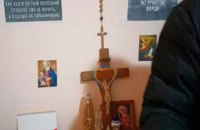 СБУ викрила в Києві проросійських агітаторів