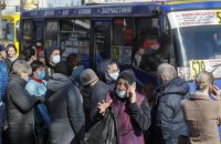 У Києві радять повернутися до маскового режиму через COVID-19