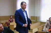На судью Кицюка надели электронный браслет 