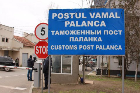 Кабмин закрыл еще 10 пунктов пропуска на западной границе