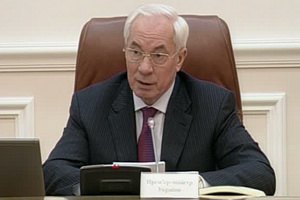 Азаров: газовый вопрос должен быть решен в этом году