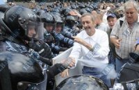 МВД установило: милиционер применил слезоточивый газ правомерно