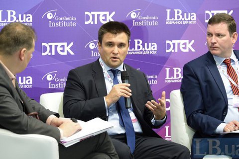 Вопрос встречи в "нормандском формате" не стоит на повестке дня, - Климкин