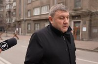 ​​ВАКС стягнув з нардепа від “Слуг народу” Сергія Литвиненка понад 7 млн грн