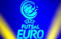 Украина вышла в стыковой раунд квалификации ЧМ-2012 по футзалу
