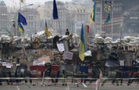 О чем на самом деле «Майдан» Сергея Лозницы?