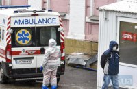 В Украине обнаружили еще почти 12 тыс. случаев ковида, вчера умерли 352 человека