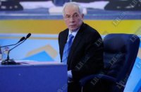 Азаров не допустит фальсификации выборов