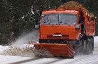 Власти Киева хотят заменить соль каменной крошкой