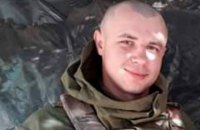 У Генічеську матрос героїчно підірвав міст разом із собою
