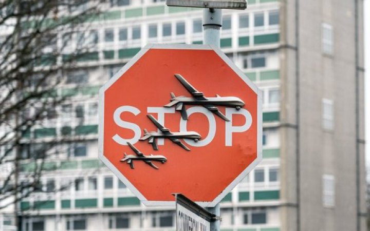 В Лондоні викрали нову роботу Бенксі