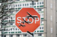 В Лондоні викрали нову роботу Бенксі