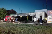 ​В Киеве на Троещине сгорела автомойка
