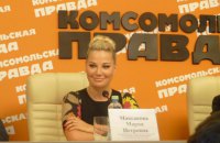 Минюст РФ потребовал закрыть фонд вдовы Вороненкова