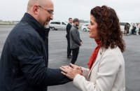 Денис Шмигаль прибув в Ісландію на саміт Ради Європи