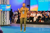 Реформа дошкільної освіти – перехід від догляду до розвитку дитини, – Лісовий