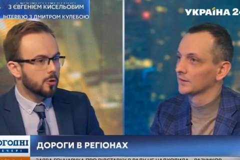 ОГА обязали тратить 80% средств на капитальный ремонт дорог и только 20% - на текущий, - Голик