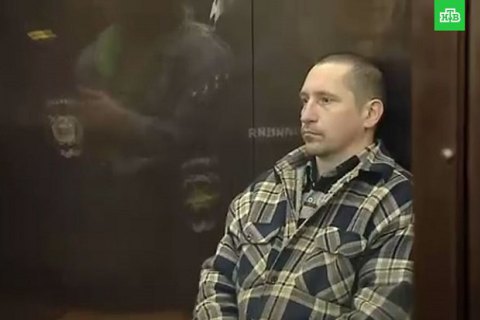 Росіянин, який застрелив дев'ятьох осіб під Твер'ю, отримав довічний термін