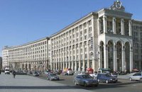 В Киеве ограничили движение транспорта на Крещатике в связи с проведением Праздника благодарения