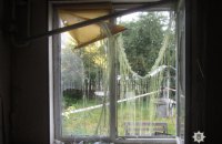 Под Васильковом стримеру с гранатой и тротиловой шашкой оторвало руку
