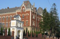 В Дрогобычском педуниверситете преподаватель совершил самоубийство