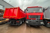 Україна арештувала російських і білоруських активів майже на 17 млрд грн, - БЕБ