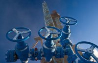 Молдова повністю відмовилась від російського газу, - The Guardian