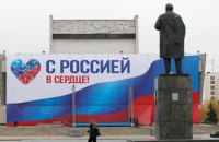 СБУ о "выборах" "ДНР"-"ЛНР": псевдореспублики продолжают удивлять своей математикой