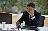 В "Слуге народа" наметились разногласия из-за идеологии