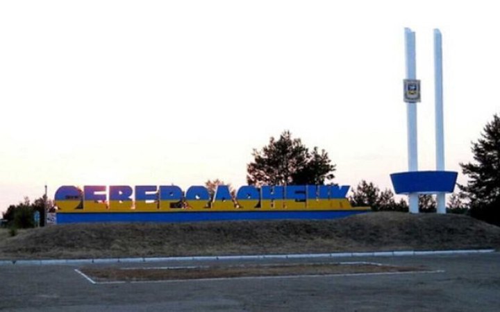 У Сєвєродонецьку лишаються близько 7 тис. цивільних