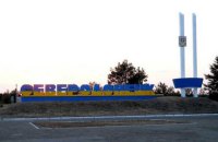У Сєвєродонецьку лишаються близько 7 тис. цивільних