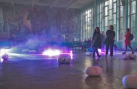 ​Культурная пустыня "Днепропетровск"